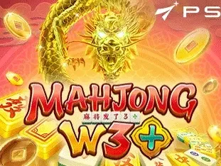 Mahjong W 3+ screenshot